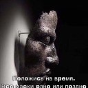  , , 53  -  9  2021    