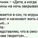 ���� ���������, ���������� �����, 60 ��� - ��������� 24 ���� 2021 � ������ ���� ����������