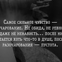 ���� �������, �������� - ��������� 5 ������� 2021 � ������ ���� ����������