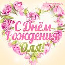 ���� ���, ���������, 23 ���� - ��������� 7 ���� 2021 � ������ ���� ����������