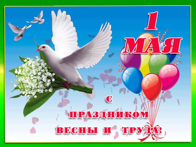 ***Victoria Viktorovna*** - 1  2021  04:20