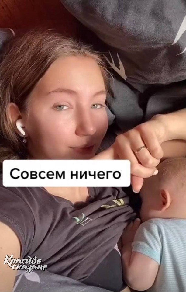   - 3