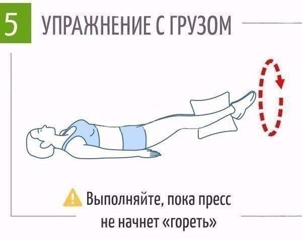       ! - 5