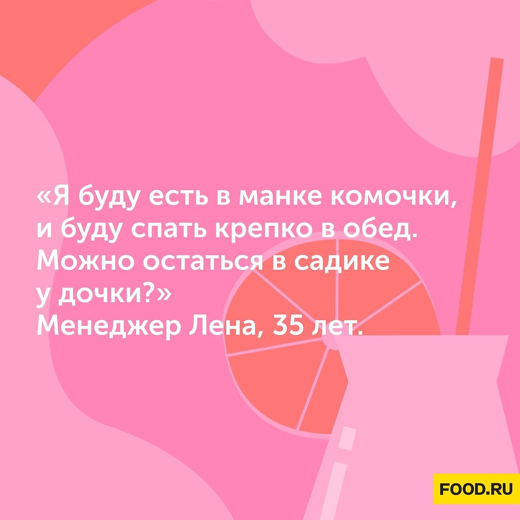 #����@foodrumedia