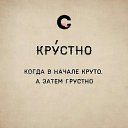  ,  , 54  -  28  2021    