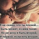 ���� ���������, ��������� - ��������� 2 ������ 2022 � ������ �������