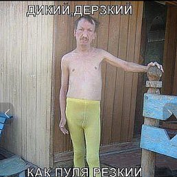 ���� �����, ���, 44 ���� - ��������� 14 ���� 2021