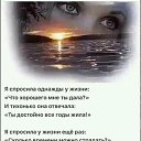 ���� Miss X, ������ - ��������� 29 ������� 2021 � ������ ������ ��������