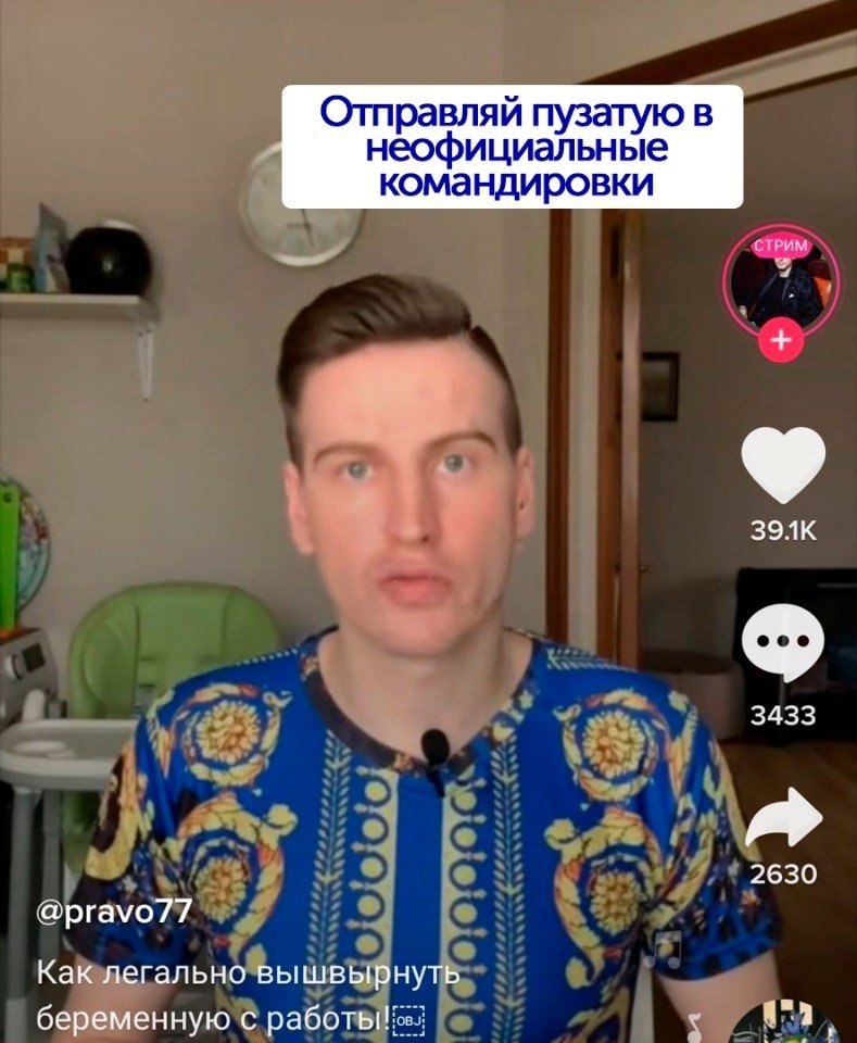        - 4