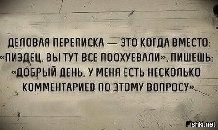 Olga - 19  2021  06:00