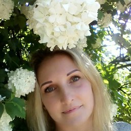Анжела, 43, Вольнянск