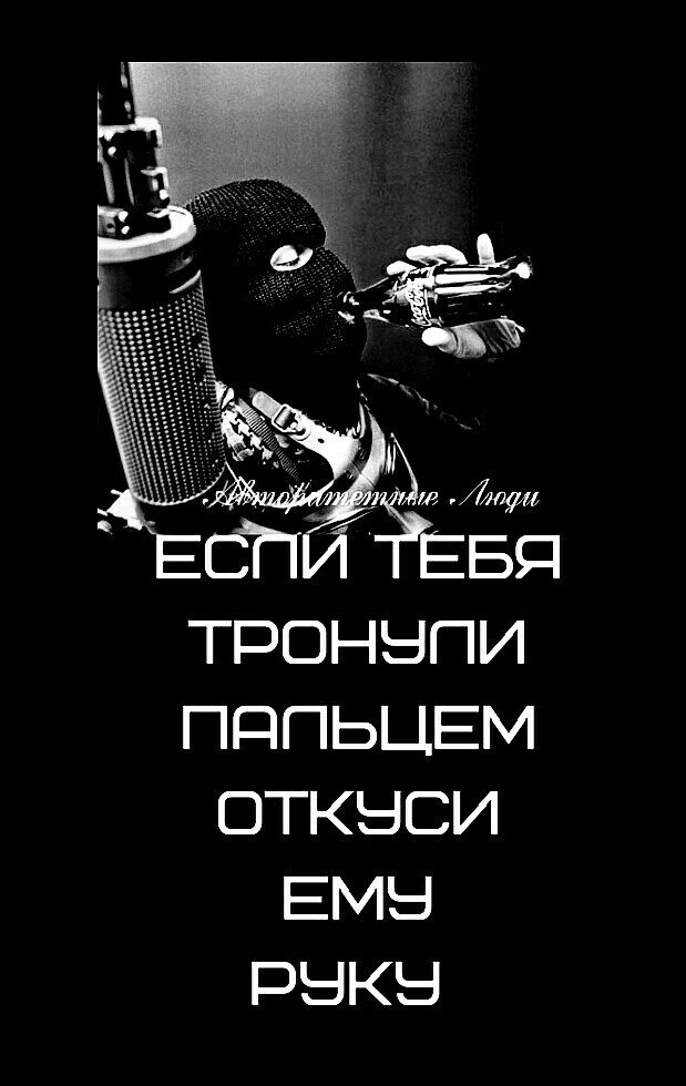 ***Victoria Viktorovna*** - 1  2021  16:58