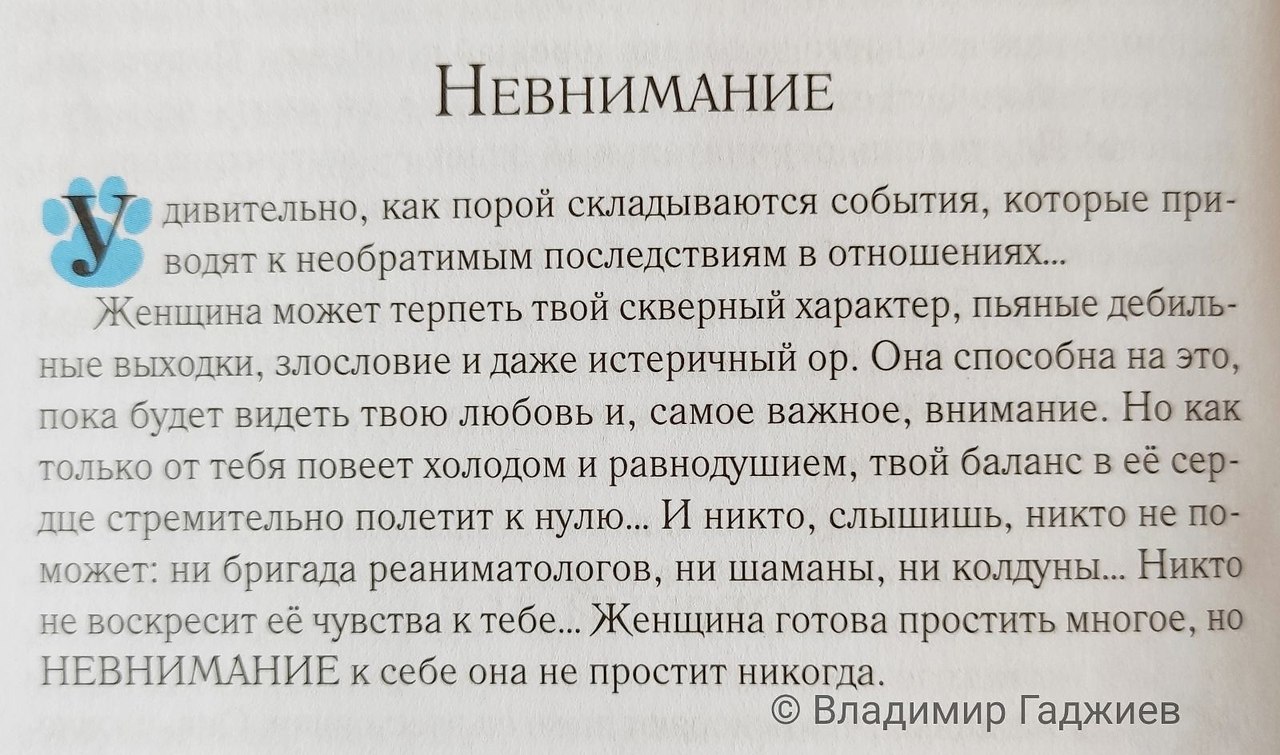    ,  ...     