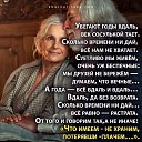 ���� ����, ���������� - ��������� 29 ������� 2021 � ������ ���� ����������