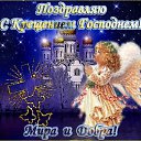 ���� �����, ���������� - ��������� 19 ������ 2022 � ������ ������ ��������