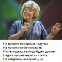���� �������, �����-���������, 67 ��� - ��������� 1 �������� 2021 � ������ ������ ��������
