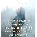 ���� ��������, ������, 48 ��� - ��������� 8 �������� 2021 � ������ ������ ��������