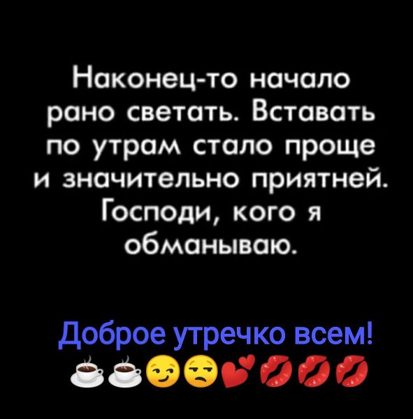 ***Victoria Viktorovna*** - 2  2021  07:11
