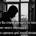 ���� ���𝕺𝖒𝖊𝖓, �������� - ��������� 29 ��� 2021 � ������ ���� ����������