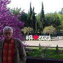 ���� ����, ���������, 69 ��� - ��������� 11 ������� 2021 � ������ ������ ��������