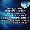 ���� Strannik, ������, 47 ��� - ��������� 16 ������� 2021 � ������ �������
