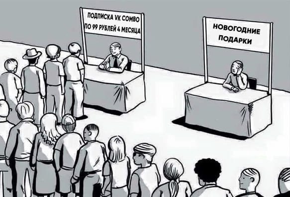 �������� �� VK Combo �� �������� ����: https://fotostrana.ru/away?to=/sl/OZ3