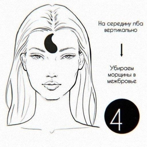    : - 4
