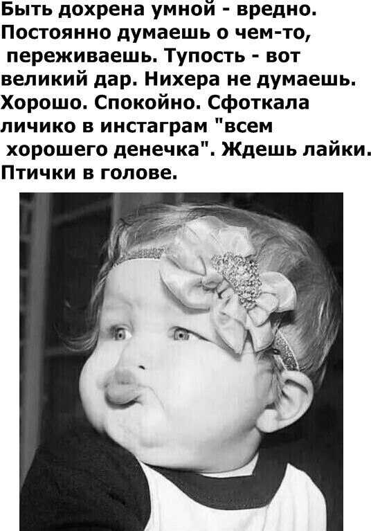 ***Victoria Viktorovna*** - 13  2021  04:46