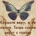 ���� �������, ������ - ��������� 3 ������ 2021 � ������ ���� ����������