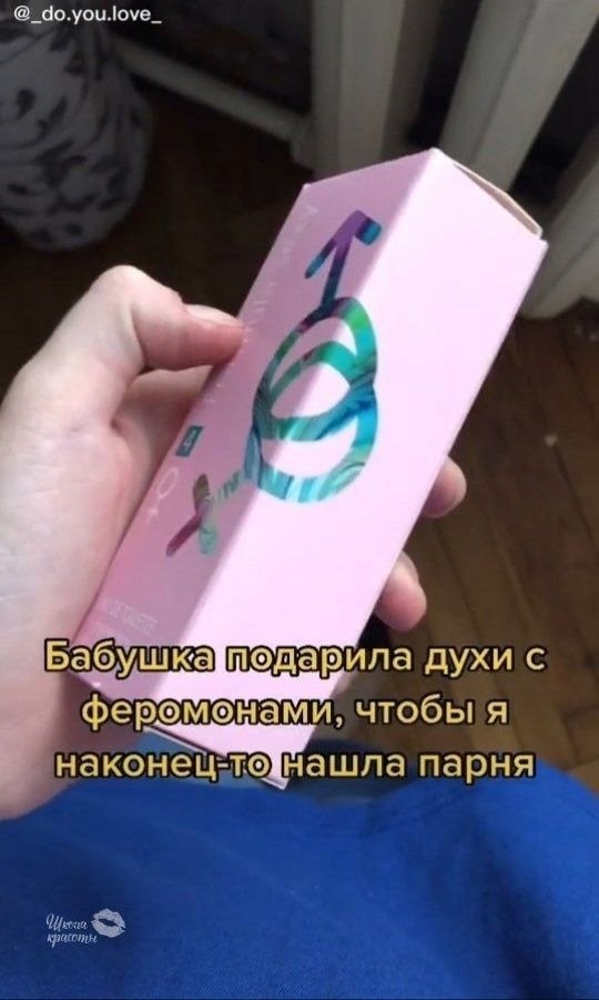 y ae, o a ye -a))