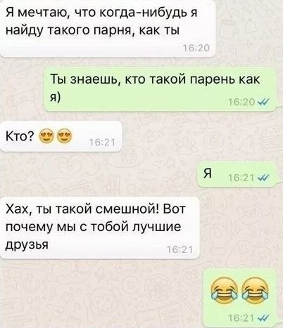 ������� ����� ������ ��������... - 2