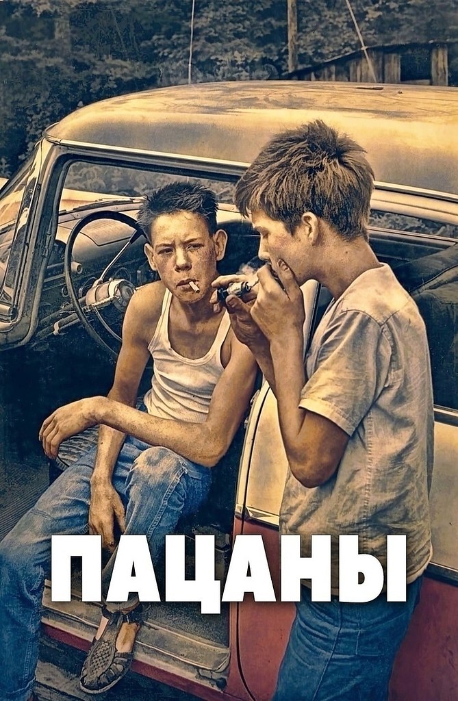 AAH (1983) 16+.ap: paa Xo 6 o poc, oopoo oo aa a , oe 6  ...