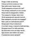 ���� �������, ������� - ��������� 11 �������� 2021 � ������ ������ ��������