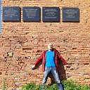 ���� ������, �����-���������, 50 ��� - ��������� 30 ��� 2021 � ������ ���� ����������