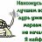 ���� Svetlana, ������, 62 ���� - ��������� 7 ��� 2021