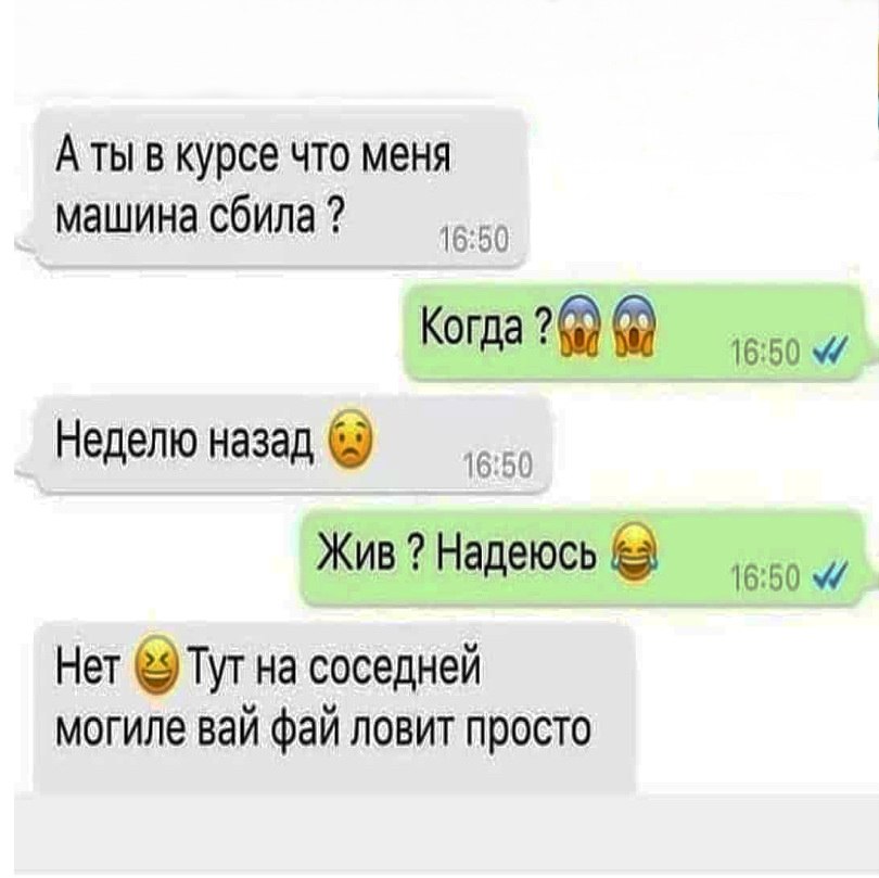  - 27  2021  20:27