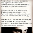 ���� �������, ���������, 50 ��� - ��������� 30 ����� 2021 � ������ ���� ����������