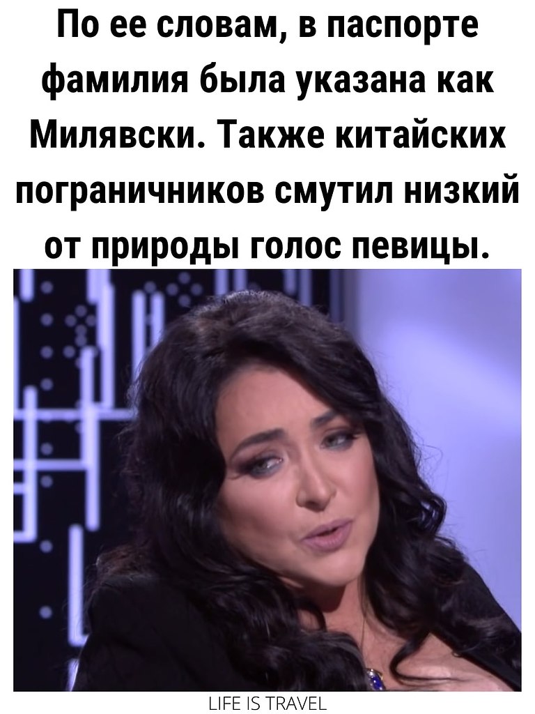 LIFE - ������� - 5 ������ 2022 � 15:38 - 3