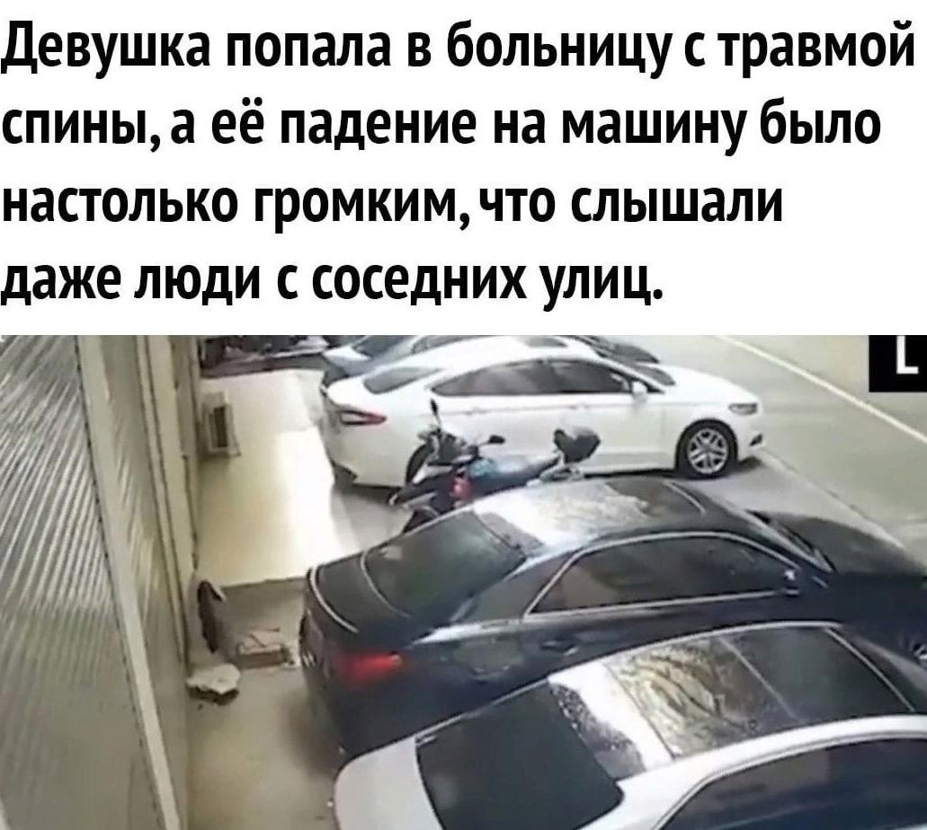 Этпрстлупстьисмешн.Потенциал! - 3