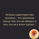 ���� ���������, ��������, 35 ��� - ��������� 3 ������� 2021 � ������ ������ ��������