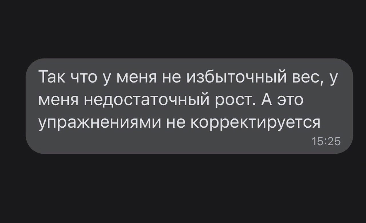 �� ��� �, ������ ���� ��������, ��� ������ ������������ �����.������� ���������� - 2