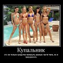 ���� ���������, ������ - ��������� 3 �������� 2021 � ������ ���� ����������