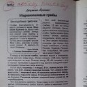 ���� ������, ����, 71 ��� - ��������� 10 ���� 2021 � ������ ������ ��������