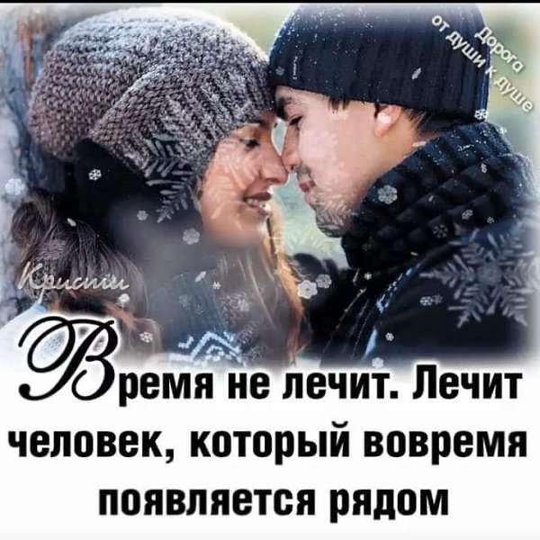 ♥♥ - 10  2021  10:07
