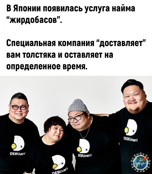  o  co peepape.