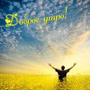  -lubov,  , 72  -  12  2021    