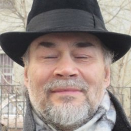 ��������, �����-���������, 63 ����