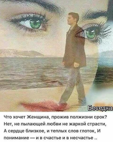  - 18  2021  09:31