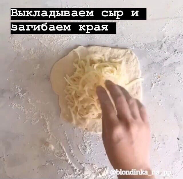 ������� ���� � ����� - 6