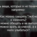 ���� �����, ������� - ��������� 5 ���� 2021